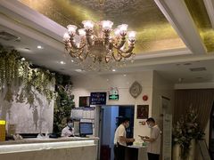-康逸居·始于2002(海安店)
