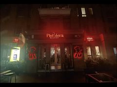 -Pistolera Mexican Cantina女枪手墨西哥餐厅(碧云路店)