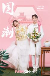 -金海岸婚纱摄影(塘沽店)