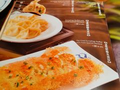 -东莱海上(长宁来福士店)