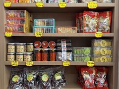 -非遗·老山合·潮汕特产猪头粽(龙眼南店)