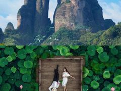 -清漾毛氏文化村