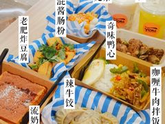 -肥安娜·小吃·饮品