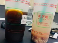 -美芝莲(领展购物广场中关村店)