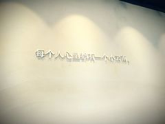 -云上千禾(水上店)