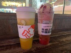 -喜茶(深圳海岸城店)