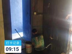 -恒彩家装·品质整装(集团店)