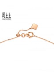 -周生生Chow Sang Sang(苏州美罗高新店)