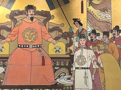 -郑和公园