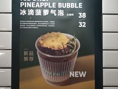-十一咖啡(青年大街工厂店)