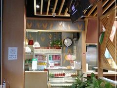 -谷养元(老火车站店)