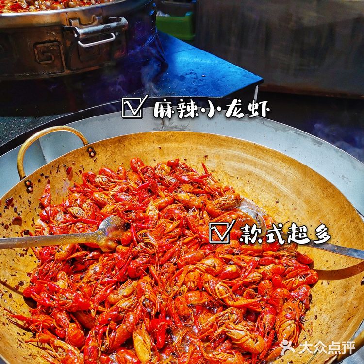 听说番禺人都去过的自助餐：四海一家