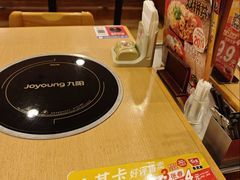 -食其家·牛丼咖喱(昆山巴黎春天店)