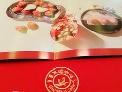 -良木缘咖啡西餐(蜀汉路店)