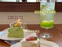 -流酥可心·牛乳蛋糕商店(禾祥西路店)