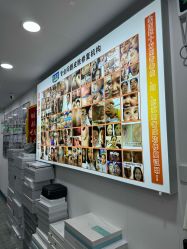 -资医堂·除疤祛痘祛斑