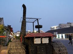-云间粮仓