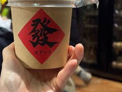 -懒人盐府人家(安贞店)