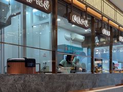 -德元兰州纯汤牛肉面(龙阳路店)