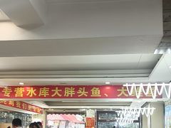 -老码头黑皮肘子锅包肉(文政街店)