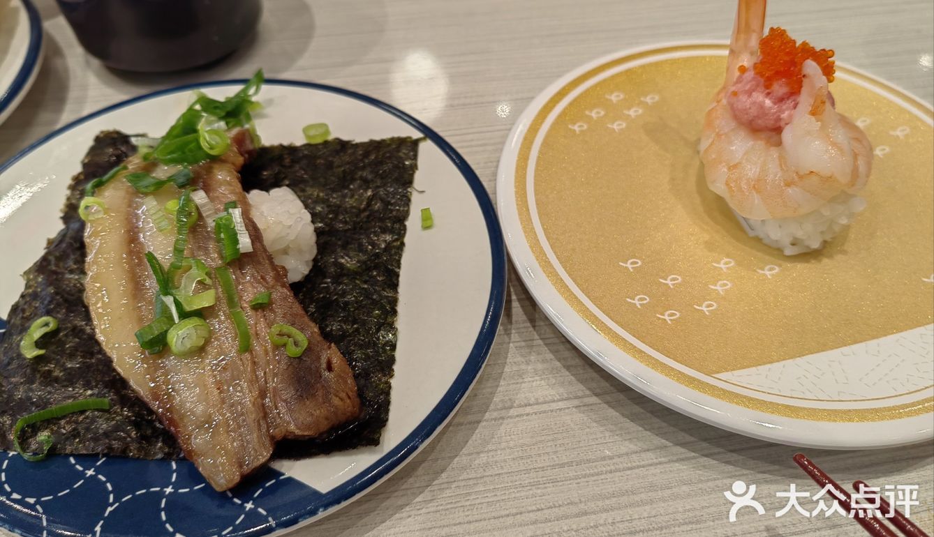 除了远没有毛病的回转寿司🍣QAQ