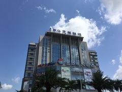 -海口东站