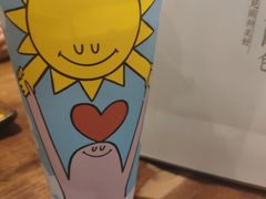 -奈雪的茶(中粮祥云小镇店)