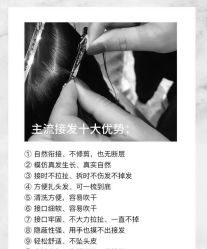 -MRMODE时尚先生美发沙龙