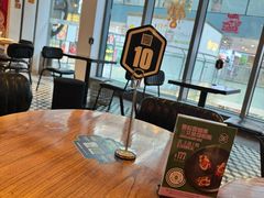 -Moka Bros 摩卡站(西单大悦城店)