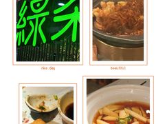 -绿茶餐厅(滨海万达广场店)