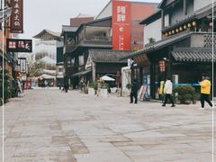 -罍+村卤菜摊(罍街店)