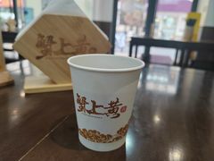 -蟹上黄·蟹黄面·江南糖水(人民广场店)