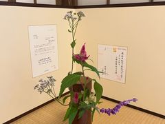 -三千院