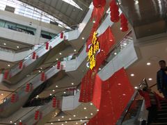 -大连福佳爱琴海购物公园(西安路店)