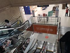 -上海置地广场(南京东路店)