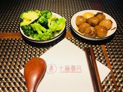 -十面春风·江南面馆(崇宁路店)