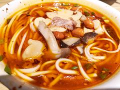-吴记怪味面(牛王庙店)