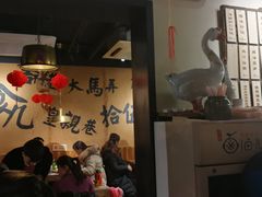 -卤儿道道(龙游路店)