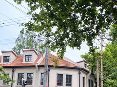 -Fridi Patisserie Cafe