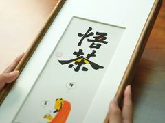 -华祥苑茶馆•国缤茶小蓝罐(普罗旺斯店)