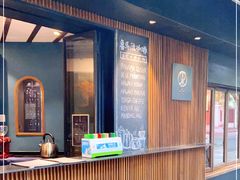 -RUMORS COFFEE ROASTERY鲁马滋咖啡(湖南路店)