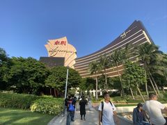 -永利澳门酒店