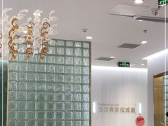 -海马体照相馆(环贸iapm大师爱情店)