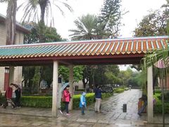 -厦门大学(思明校区)