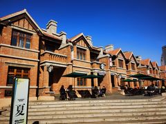 -天津五大道文化旅游区