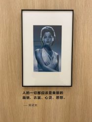 -西安伊美尔医疗美容医院