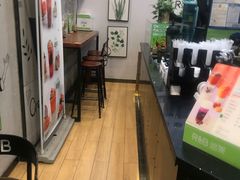 -巡茶(汇邻广场店)