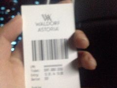 iphone_upload_pic-Salon de Ville浦江汇(上海外滩华尔道夫酒店店)