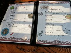 -卧龙堡客栈·中餐厅(古北水镇店)