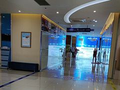 -美年大健康(埌东分院)